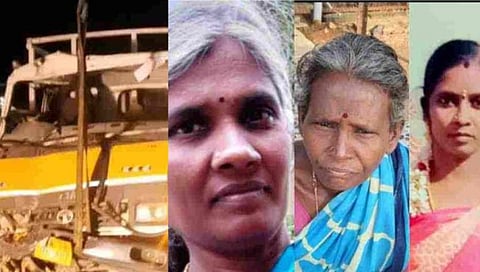 Bengaluru Accident 
