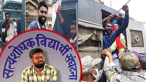 Amol Kharat | छत्रपती संभाजीनगर : लढवय्या संशोधक अमोल खरातची मृत्यूशी झुंज अपयशी