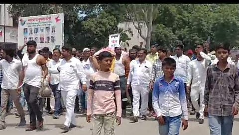 बीड