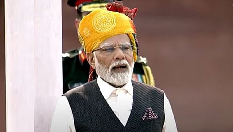 National Games 2023 : गोव्यात राष्ट्रीय क्रीडा स्पर्धेचे पंतप्रधानांच्या हस्ते २६ ऑक्टोबरला उद्घाटन