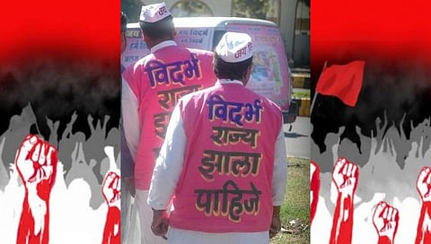 Vidarbha : वेगळा विदर्भ मागणीसाठी नागपूर कराराची होळी 