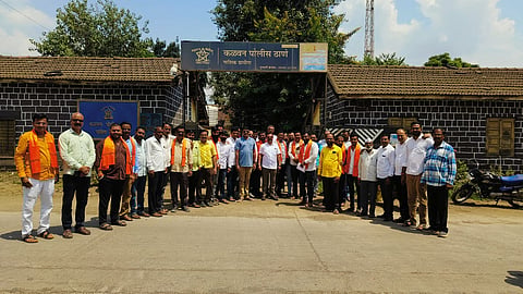 नाशिक : जालना येेथील घटनेच्या निषेधार्थ उद्या कळवण बंदची हाक