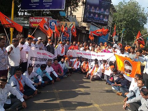 Maratha Andolan : अंतरवली सराटी घटनेच्या निषेधार्थ पुणे शहर महाराष्ट्र नवनिर्माण सेनेच्यावतीने आंदोलन