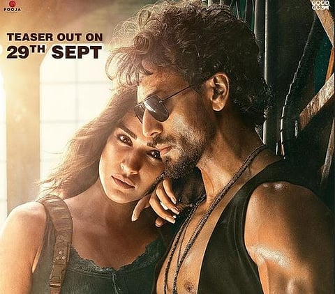 Ganapath Teaser