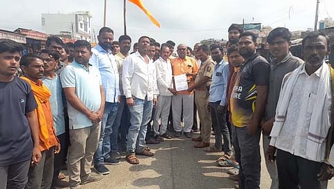 Ajanta maratha andolan  