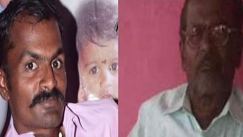 बेळगाव 