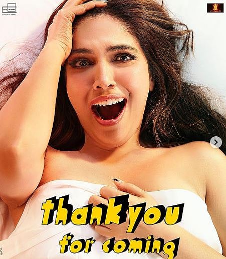 bhumi pednekar