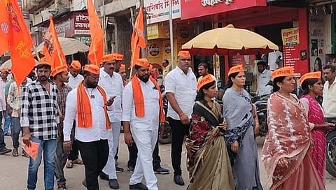 छत्रपती  संभाजीनगर 