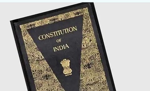 भारतीय राज्‍यघटना 