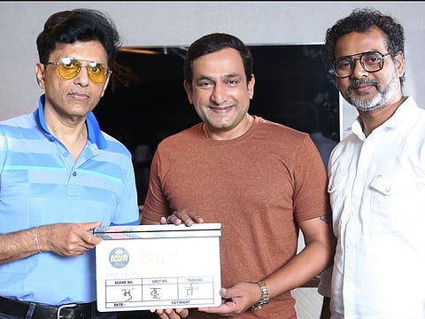 jalebi movie 