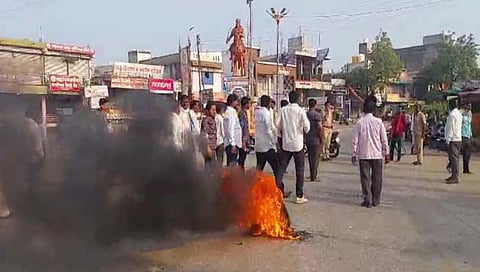 File Photo : Maratha Reservation Protest 