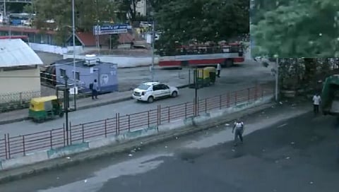 Bangalore bandh news: Kaveri River water dispute