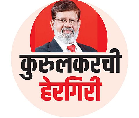 Dr Pradip Kurulkar : डॉ. प्रदीप कुरुलकरचा पॉलिग्राफ चाचणीचा अर्ज फेटाळला; न्यायालयाच्या निर्णयाने ATS ला धक्का