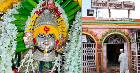 Mandhardevi Kalubai Temple : महत्त्वाची बातमी! काळूबाई मंदिर उद्यापासून आठ दिवस राहणार बंद, ‘हे’ आहे कारण?