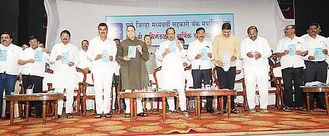पुणे : पगारदार खातेदार ग्राहकांसाठी वैयक्तिक अपघात विमा; दिगंबर दुर्गाडे यांची माहिती