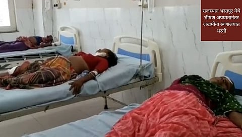 Rajasthan accident