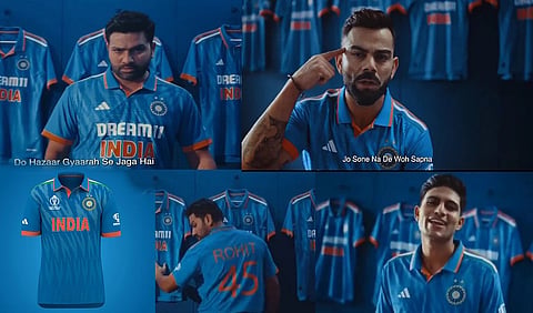 Team India World Cup Jersey : वर्ल्ड कपसाठी टीम इंडियाची नवी जर्सी लॉन्च! (Video)