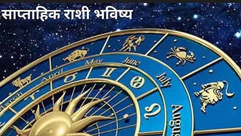 Weekly Horoscope 
