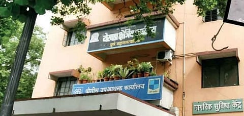 महिला अधिकार्‍यास अश्रू अनावर! येरवड्यातील प्रकार