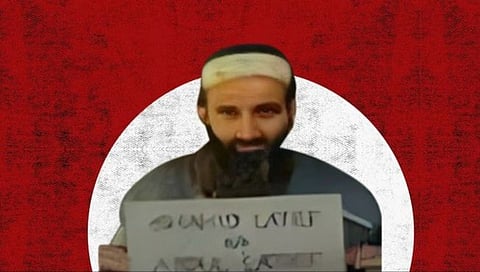 Pakistan Shahid Latif killed