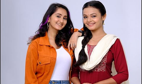 सारं काही तिच्यासाठी 