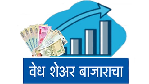 इस्त्रायल-हमास संघर्ष- बाजारावर परिणाम, कोणत्या शेअर्समध्ये गुंतवणूक करावी?
