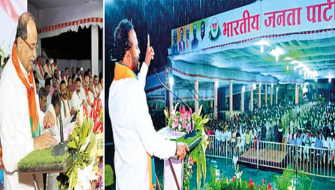 राधाकृष्ण विखे-पाटील