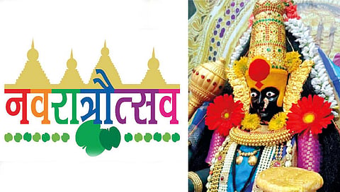 Kolhapur Ambabai – आठ शक्तिपीठांपैकी ‘कोल्हापूरची अंबाबाई’