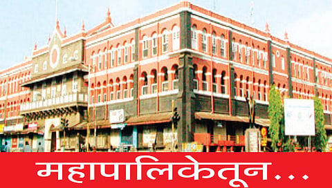 कोल्हापूर : पाणी येणार; पण देणार कसे?
