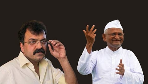Anna Hazare vs Jitendra Awhad 