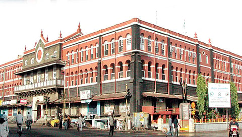 Kolhapur boundary extension