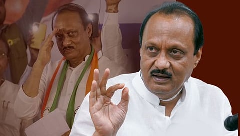 Ajit Pawar : मोठी बातमी! अजित पवार यांचा पीडीसीसी बँकेच्या संचालक पदाचा राजीनामा