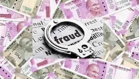 Nashik Fraud News : हिरा उद्योग समूहाच्या व्यवस्थापकाकडून १० कोटींचा अपहार 