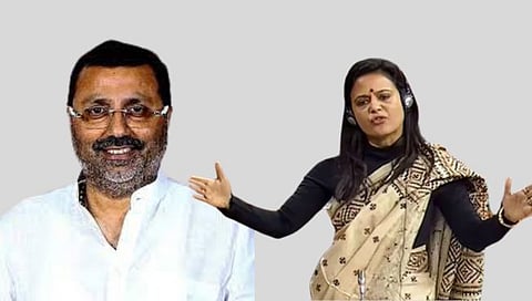 Mahua Moitra