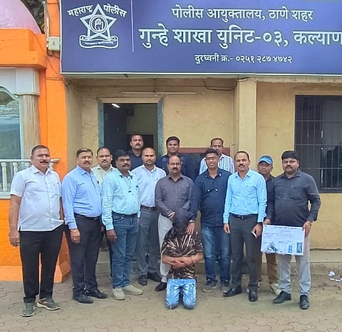 डोंबिवली : बंदरपाड्यात मित्रावर गोळीबार केल्याप्रकरणी तरुणाला अटक;  क्राईम ब्रँचची कारवाई