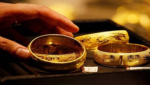 Gold prices Today