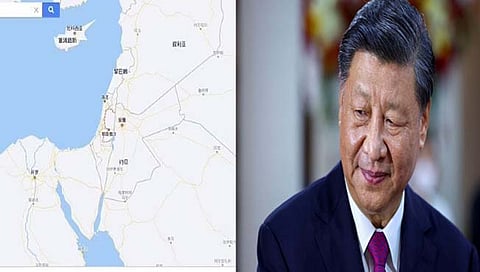 Israel Hamas war | चीनने डिजिटल नकाशांमधून इस्रायलला हटवले, काय कारण?