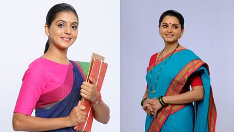 Marathi Tv Serial