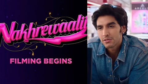 Nakhrewali Film