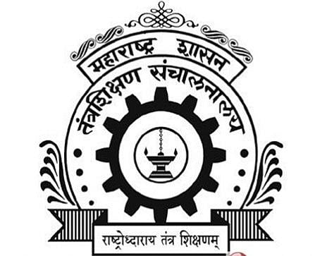 पुणे : तंत्रशिक्षण संस्थांचे होणार मॉनिटरिंग!