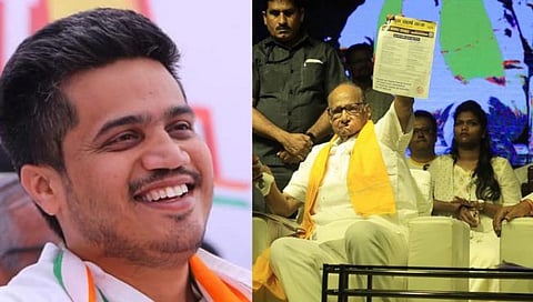 Yuva Sangharsha Yatra 