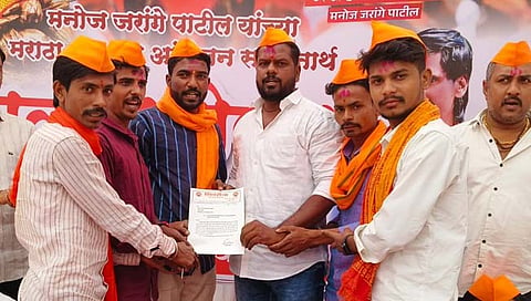 धारूर 