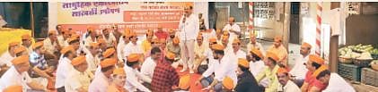 Pune News : खडकवासला भागात मंत्री, नेत्यांना प्रवेशबंदी