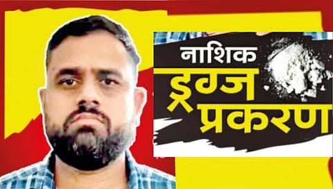 Nashik Drug Case : ललितच्या दोघा सहकार्‍यांना अटक; जमिनीत पुरलेले २५ कोटींचे ड्रग्ज नाशकातून हस्तगत