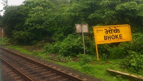 कोकण रेल्‍वे