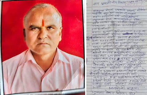 पुण्यात मराठा आरक्षणासाठी स्वतःला संपवलं! नेमकं काय घडलं; चिट्ठीत लिहिलं असं की…