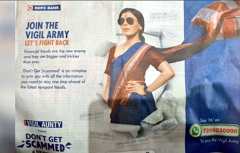 ‘Anti Hindu HDFC’चा ट्रेंड : जाहिरातीत टिकलीचा चुकीचा वापर, नेटिझन्स भडकले 