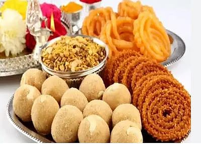 दिवाळी फराळ
