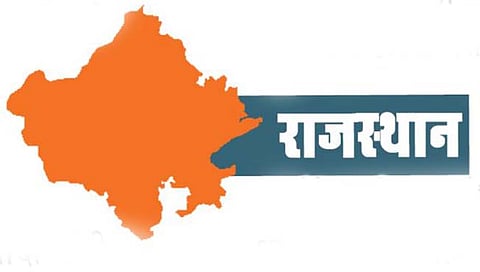Rajasthan Assembly Elections 2023