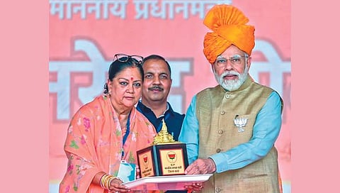 महिलांबद्दल अभद्र बोलणार्‍यांना माता-भगिनींनी जागा दाखवावी : नरेंद्र मोदी